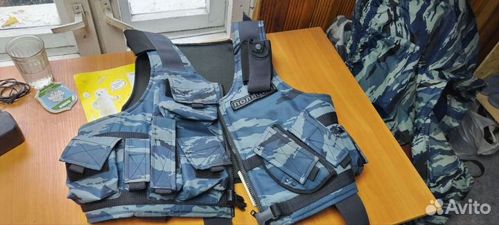 Разгрузочный жилет