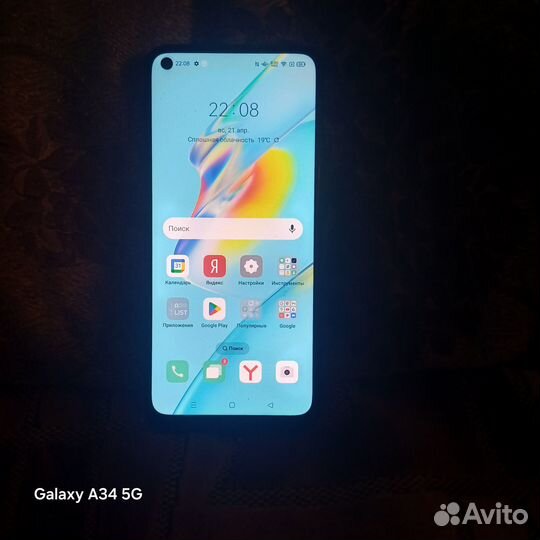 OPPO A54, 6/128 ГБ