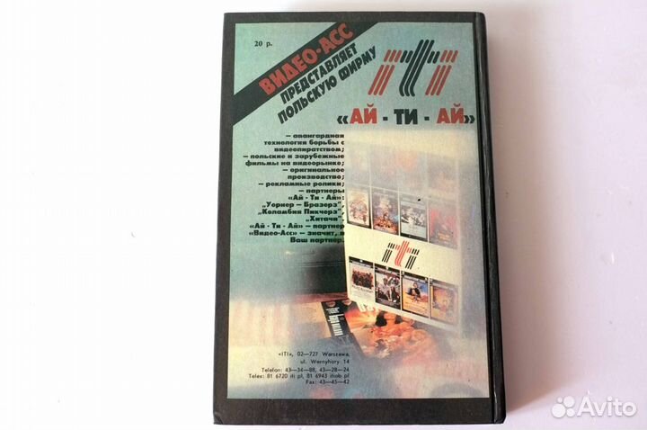 Книга-500 фильмов С.Кудрявцев