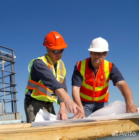 Подсобный рабочий