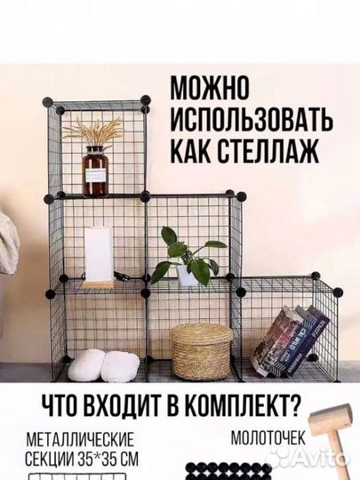 Вольер для щенков в квартиру