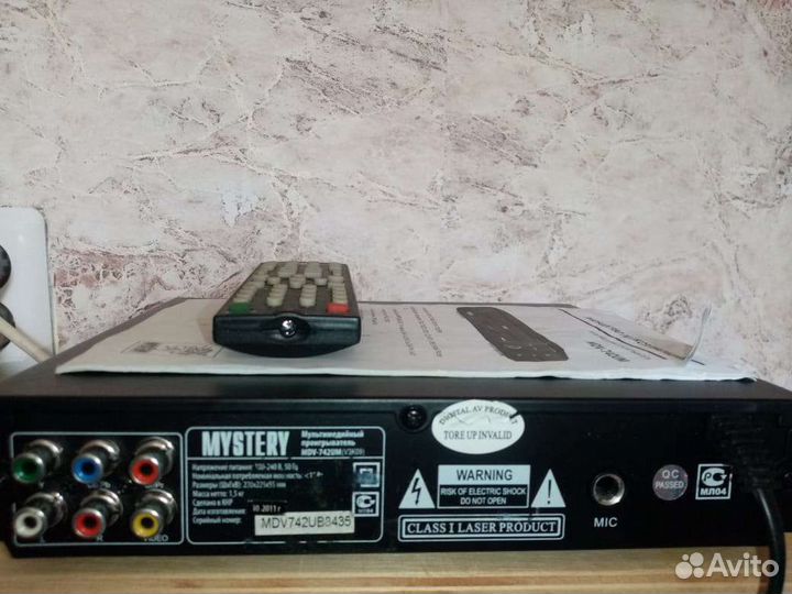 Новый DVD плеер