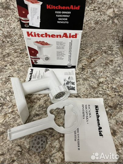 Аксесуар для планетарного миксера KitchehdAid