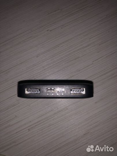 Powerbank