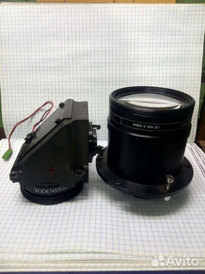 Объектив рентгеновский rodenstock