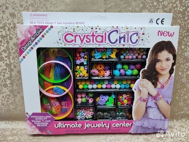 Набор для создания украшений, бус, фенечек