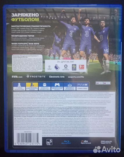 Игра для приставки