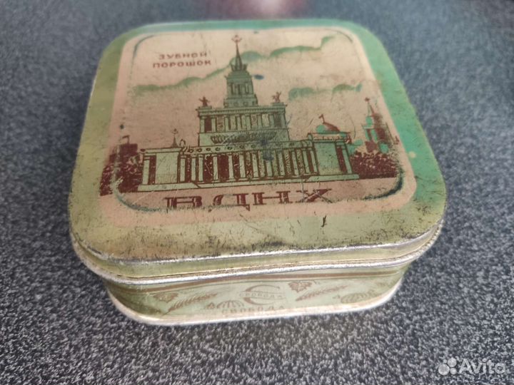 Советские жестяные банки