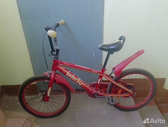 Велосипед подростковый 20 дюймов