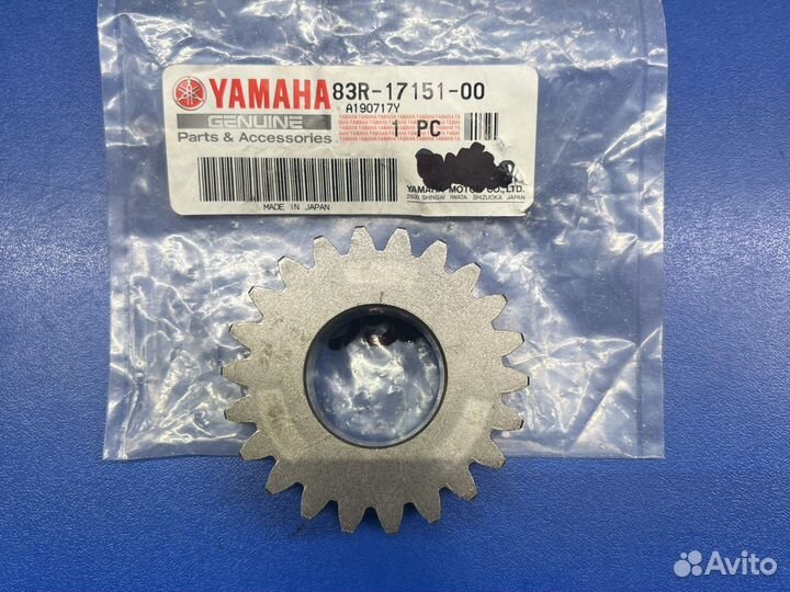 Шестерня кпп снегохода Yamaha VK540