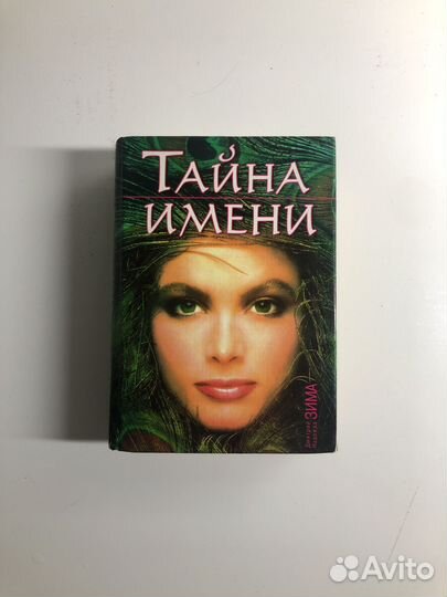 Книги - 600 за всё