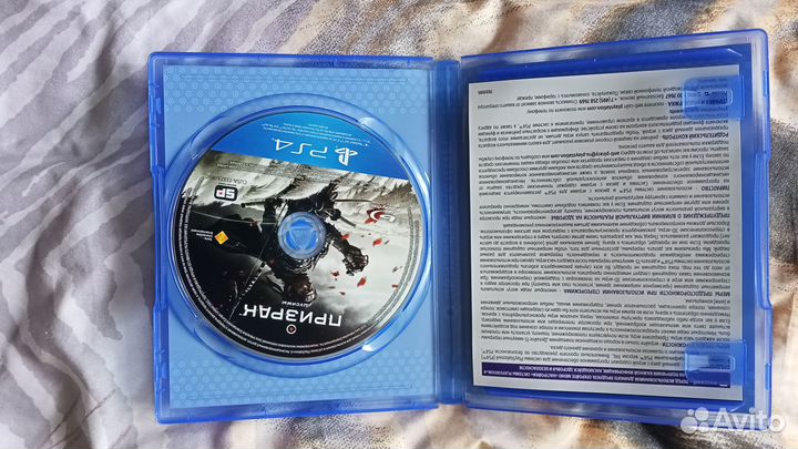 Диск Ghost of tsushima PS4