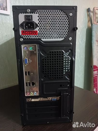 Компьютер