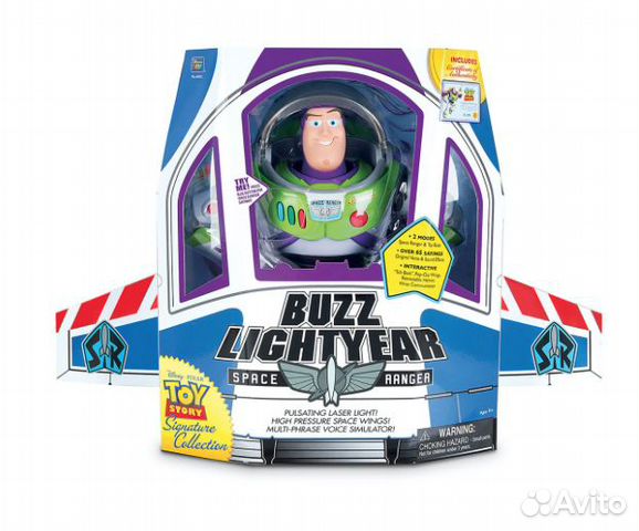 Buzz Lightyear Deluxe Toy Story