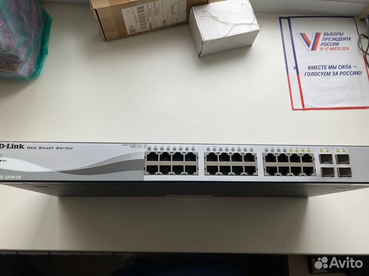 Управляемый коммутатор (свитч) D-Link DGS-1210-24