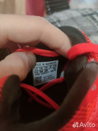 Футзалки adidas 28 размер детские