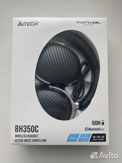 Беспроводные наушники