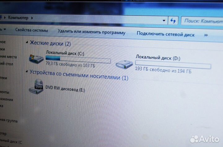 Ноутбук HP ProBook 4535s