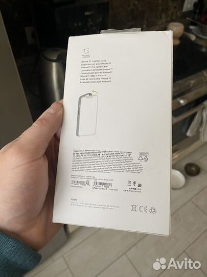 iPhone 11 Leather Case