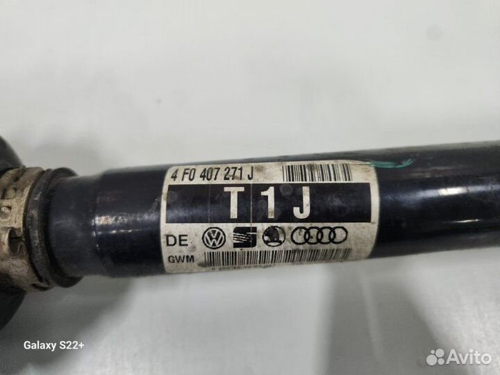 Привод передний левый Audi A6 C6 4F AUK