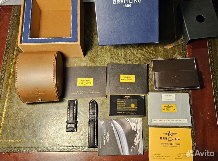 Breitling chronomat 44 B01