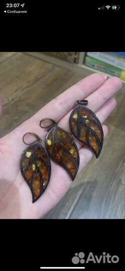 Сережки