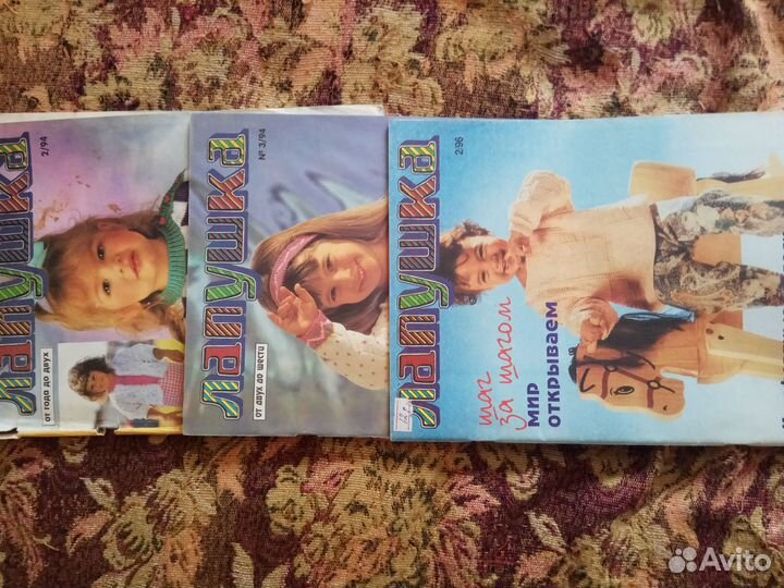 Журналы по вязанию