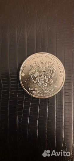 Монета Крокодил Гена