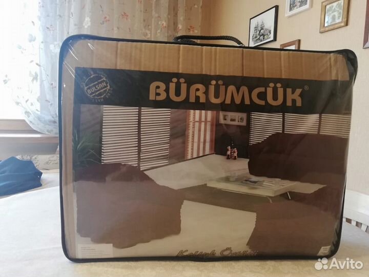 Набор чехол для дивана и кресел Burumcuk Bulsan