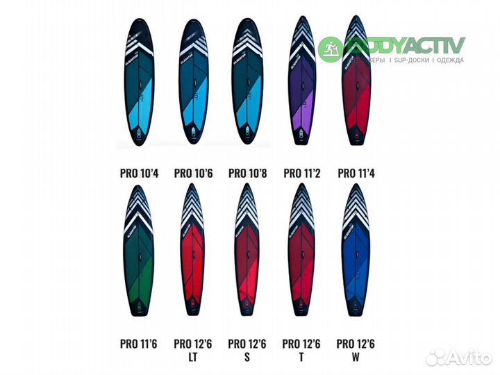 Сапборд Gladiator PRO 12.6S Sup доска