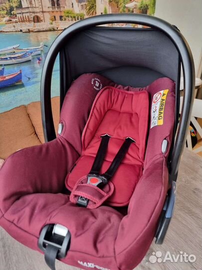 Автокресло автолюлька Maxi cosi citi