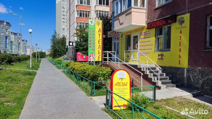 Швея-универсал