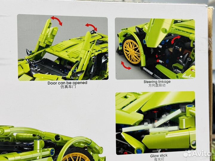 Топовый Конструктор lego lamborghini sian на р/у