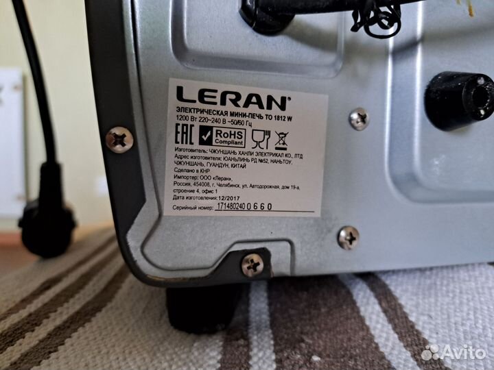 Leran электрическая мини печь духовка