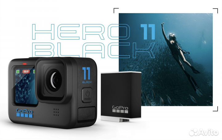 Аренда Gopro 11 hero в аренду
