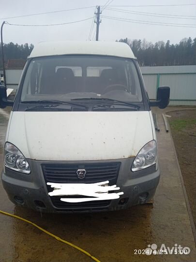 Газель Фермер