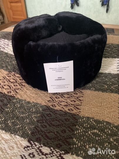 Шапка мужская военная