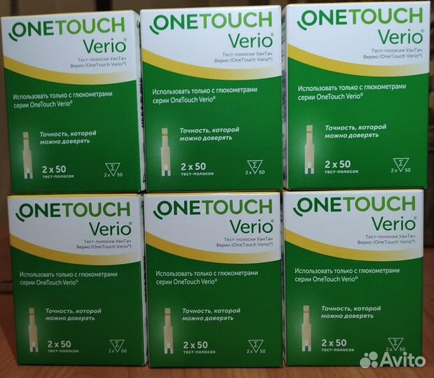 Тест полоски one touch verio 100