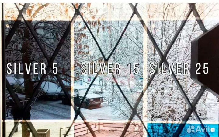 Солнцезащитная пленка usb silver 15