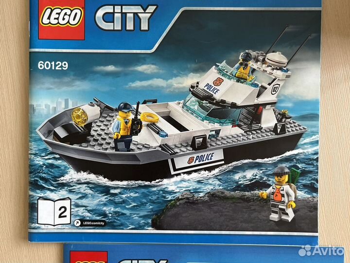 Lego City 60129