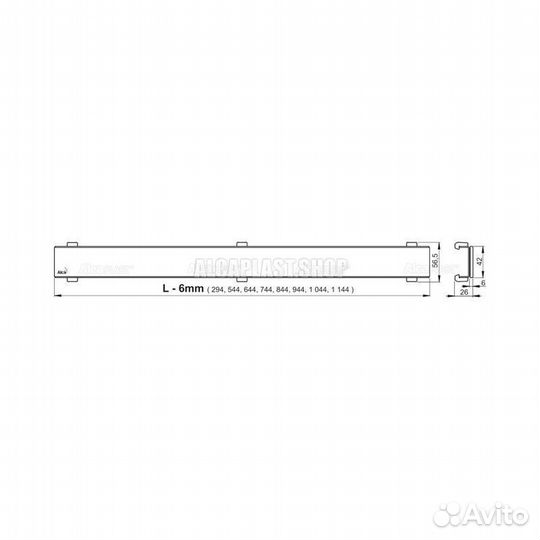 Душевой лоток Alcadrain Professional с горизонталь