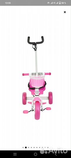 Трехколесный велосипед Time jump