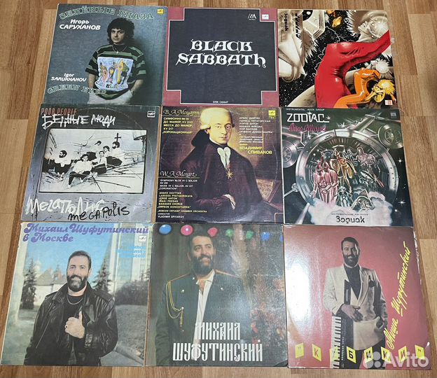 Виниловые платинки СССР