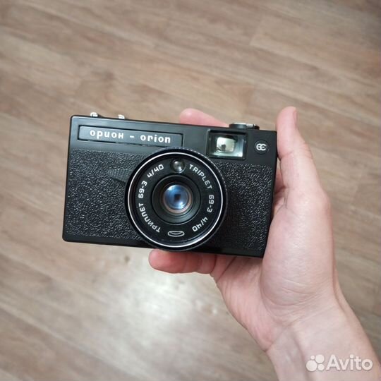 Плёночный фотоаппарат