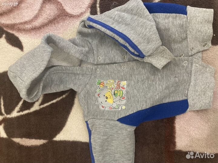 Пакет вещей для мальчика