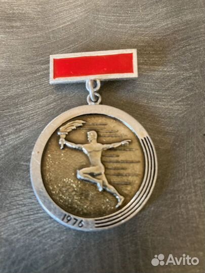 Медалька СССР спорт