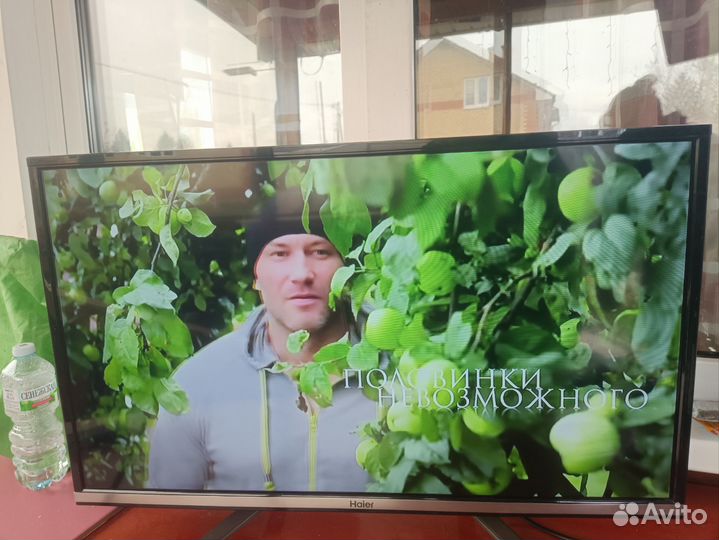 Телевизор Haier 32 Смарт тв