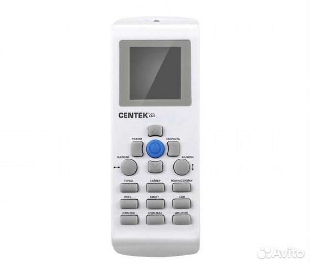 Кассетный кондиционер centek CT-66С18