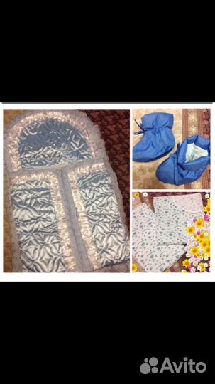 Пододеяльник детский