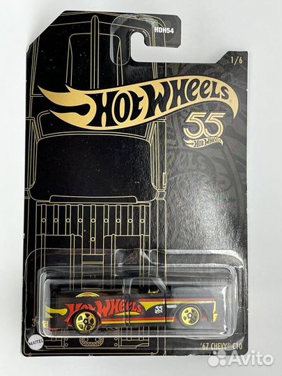 Hot Wheels 55 Anniversary Набор (включая Чейз)